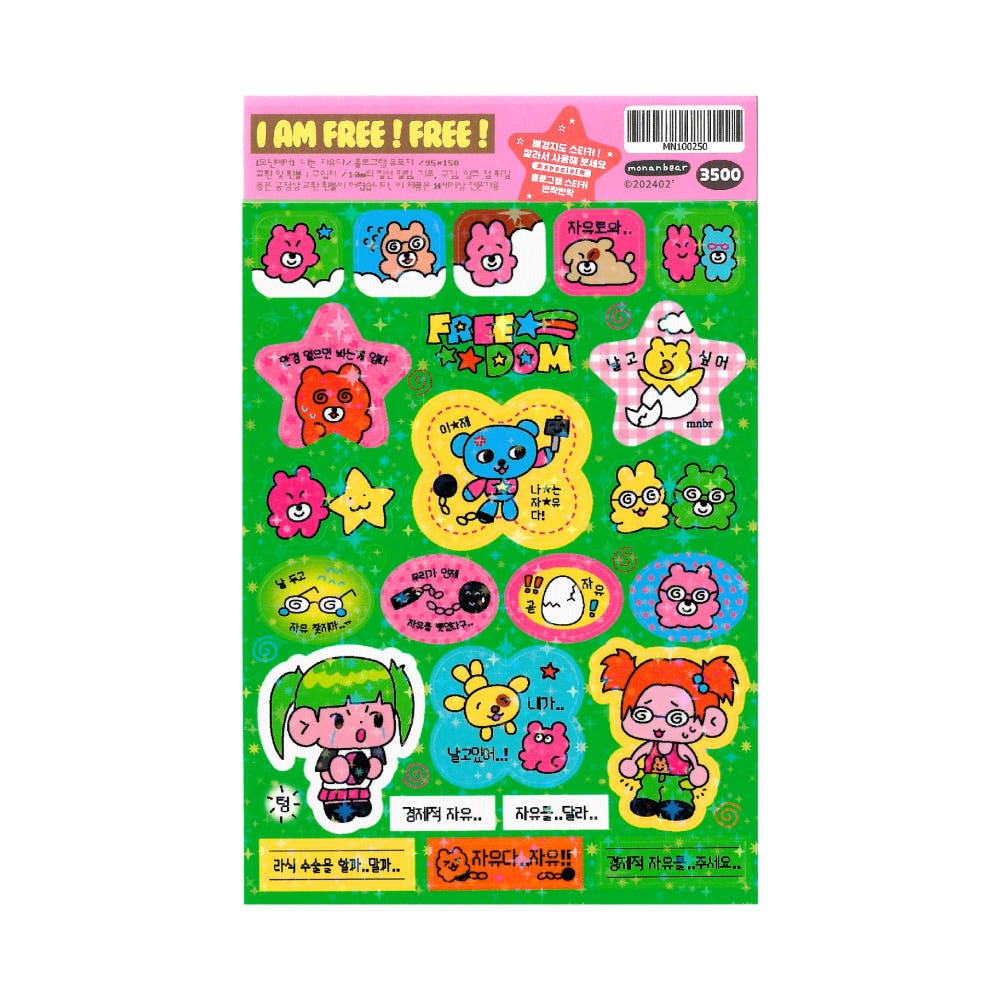monanbear - free sticker