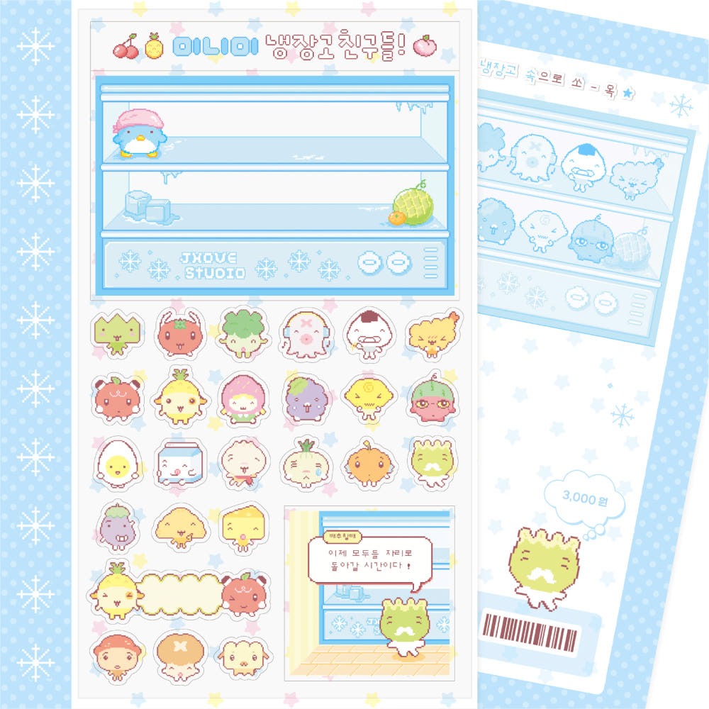 jhove studio - mini me fridge friends sticker