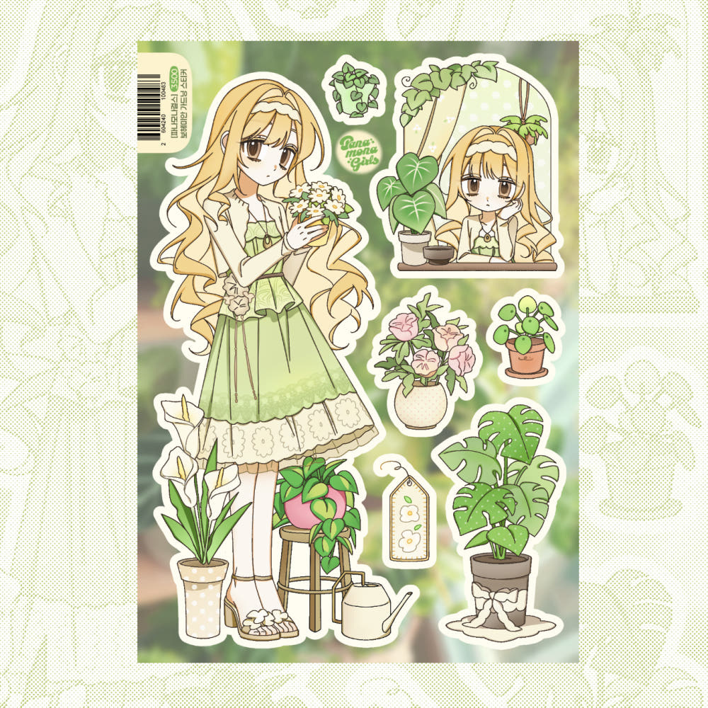 panamona girls - bohemian gardening sticker