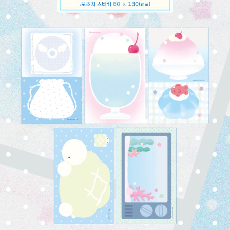 Pompomroom - summer pievces memo sheet sticker