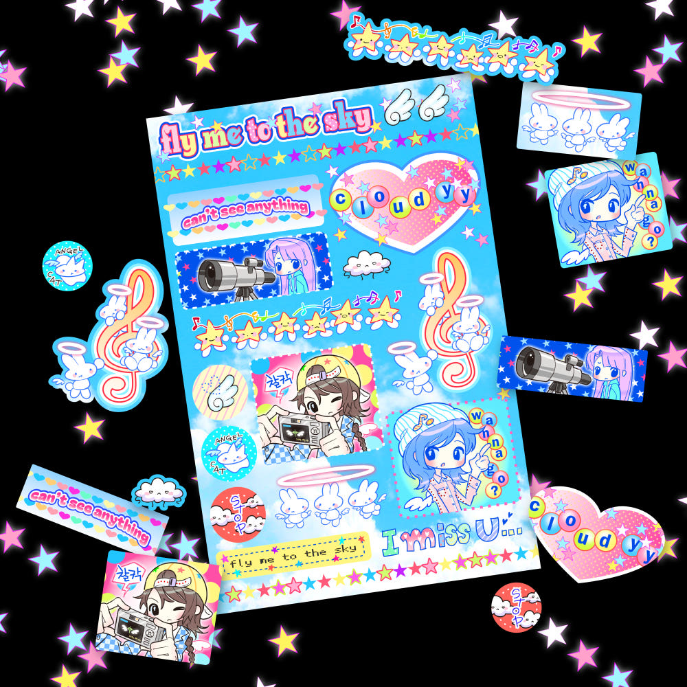 Miihii - Fly Me to the Sky sticker