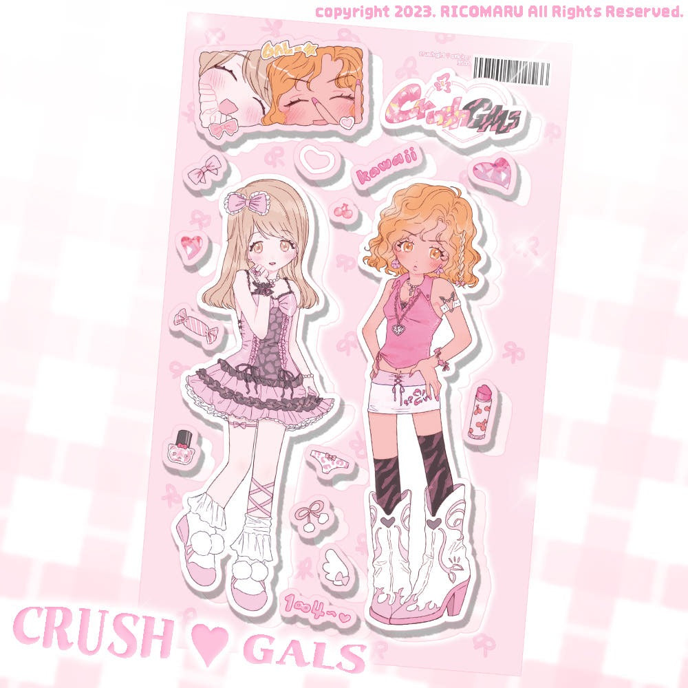 ricomaru - crush girl sticker sheet