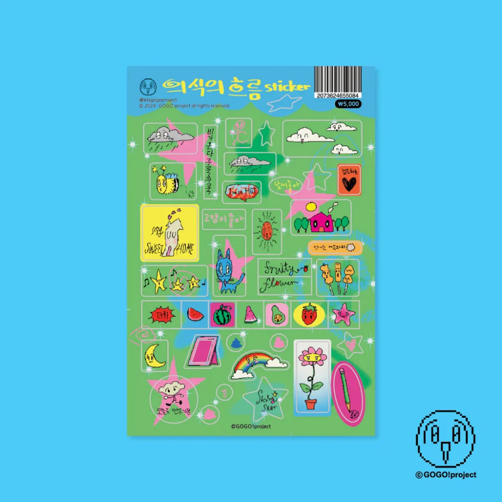 GOGO!project - thoughts sticker