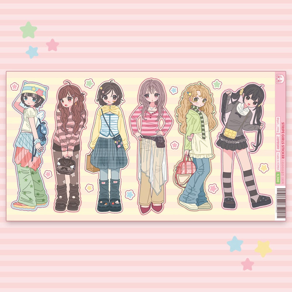 ♡ guriming day - Stripe girls sticker