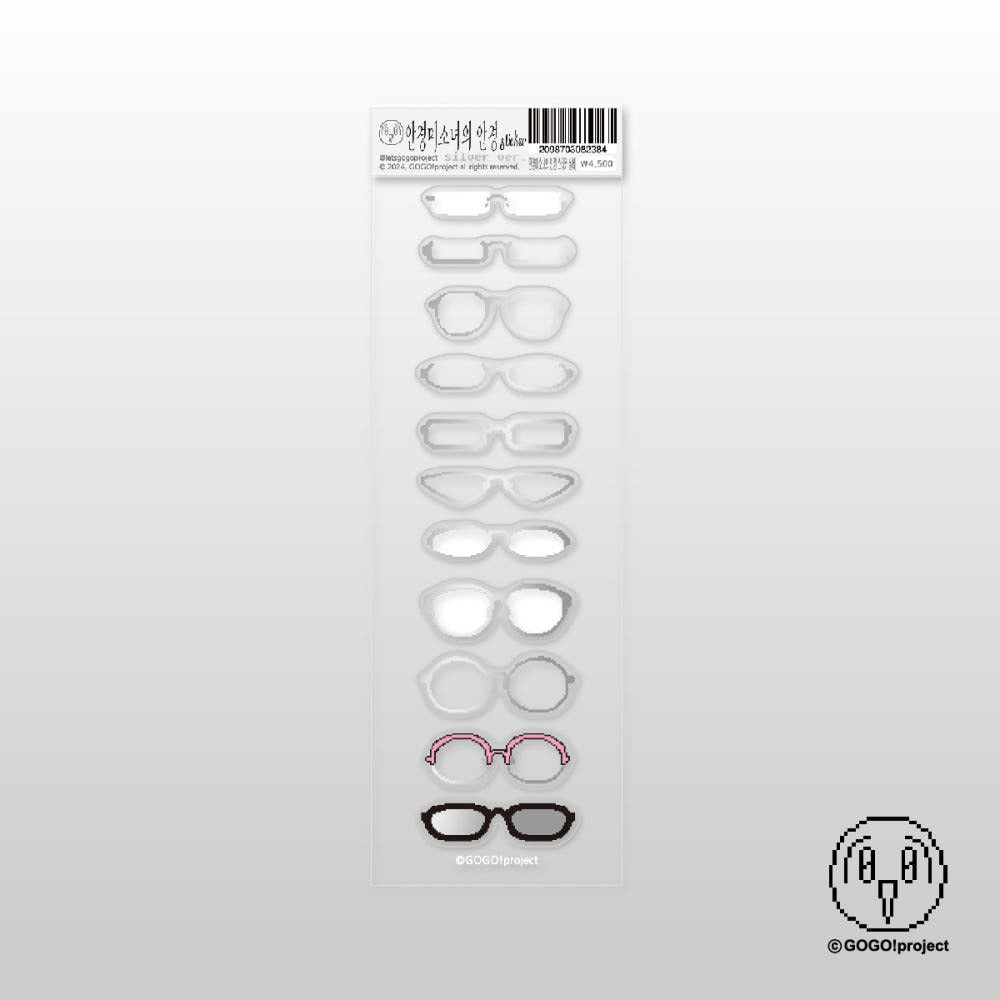 GOGO!project - glasses sticker