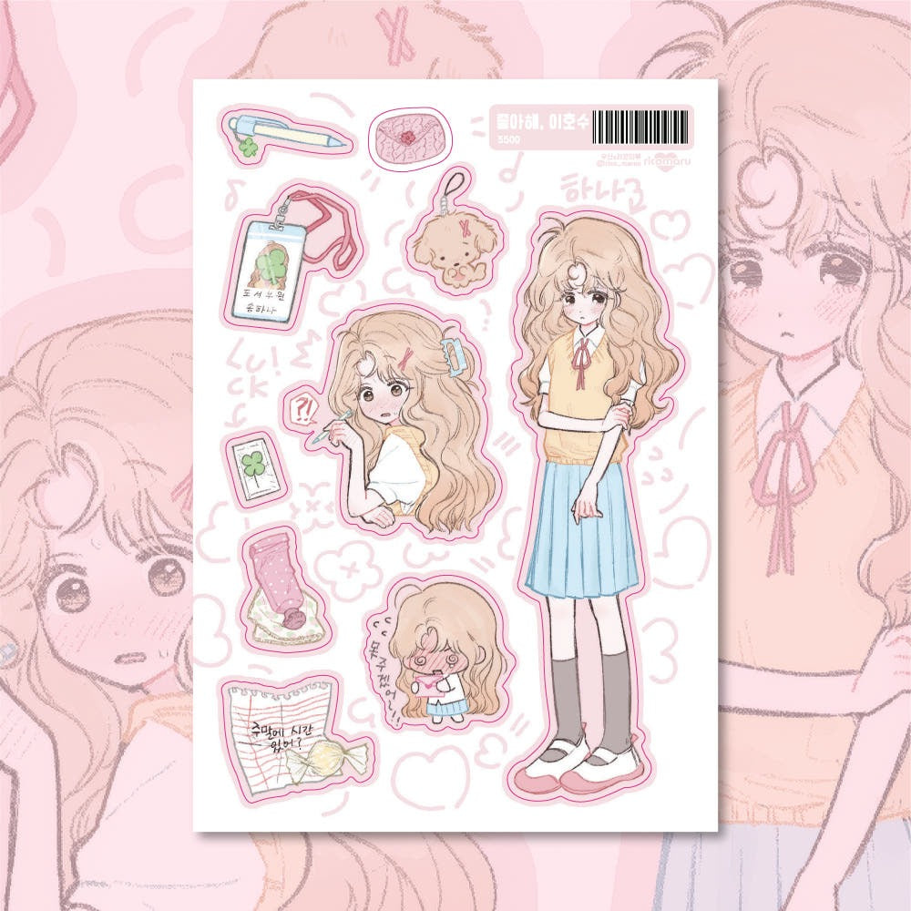 ricomaru - joahae sticker sheet