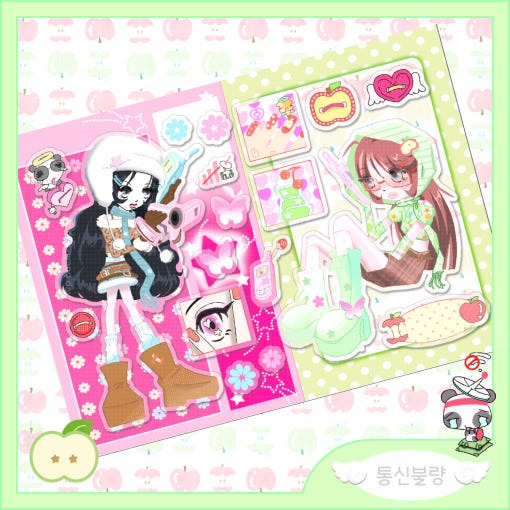 Happy Nyang Day - Poor communication Sticker