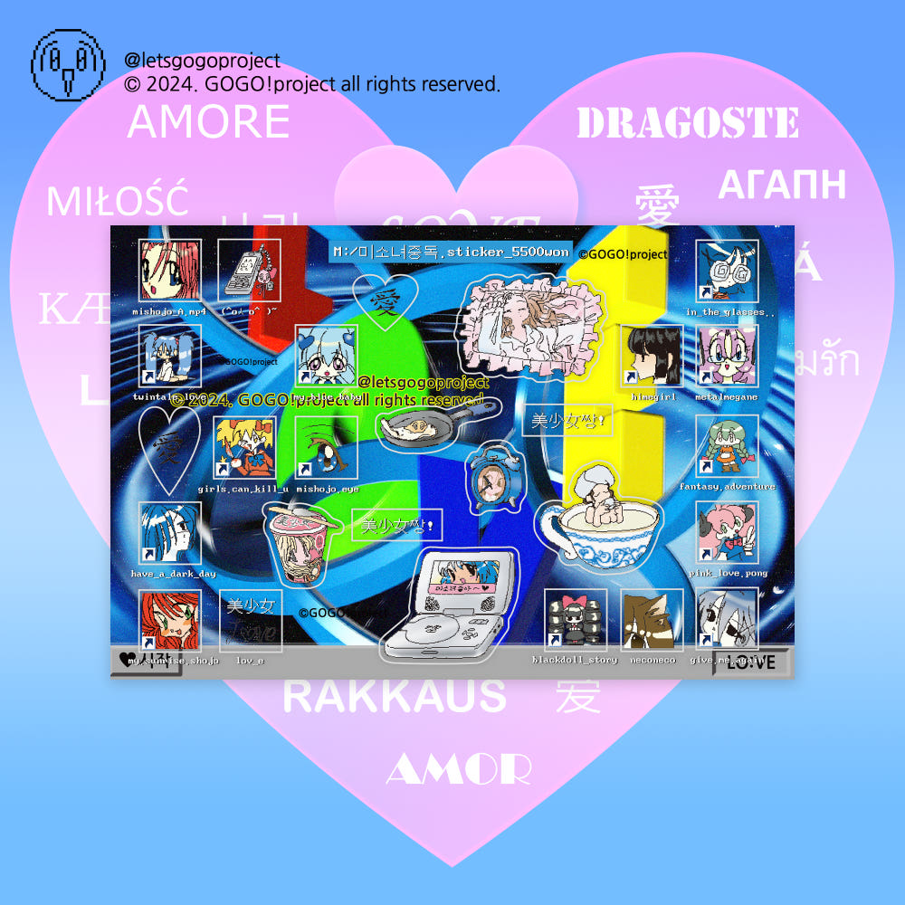 GOGO!project - addiction sticker