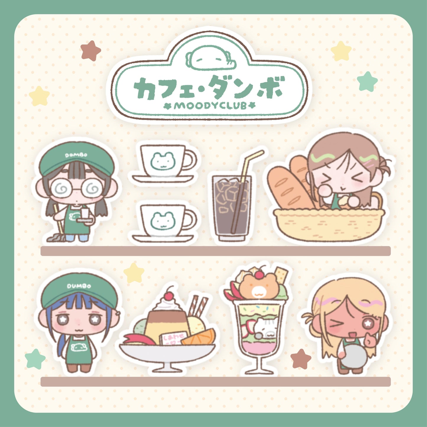♡ moodyclub - Cafe part time worker sticker