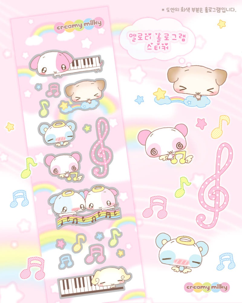Creamy milky - Melody hologram sticker