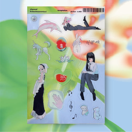 Channel - temptation sticker