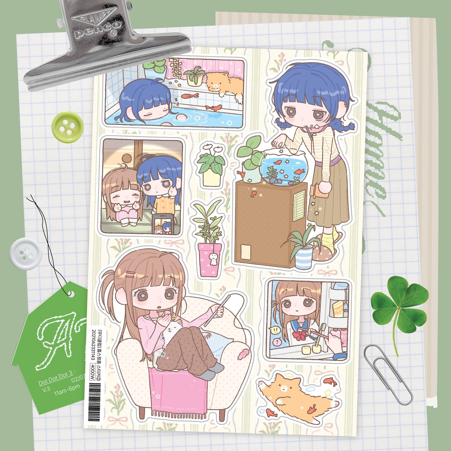 ♡ moodyclub - Home sweet home 2 sticker