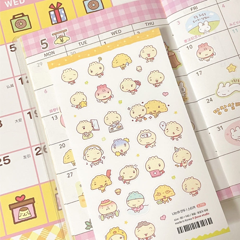 jhove studio - dumpling sticker