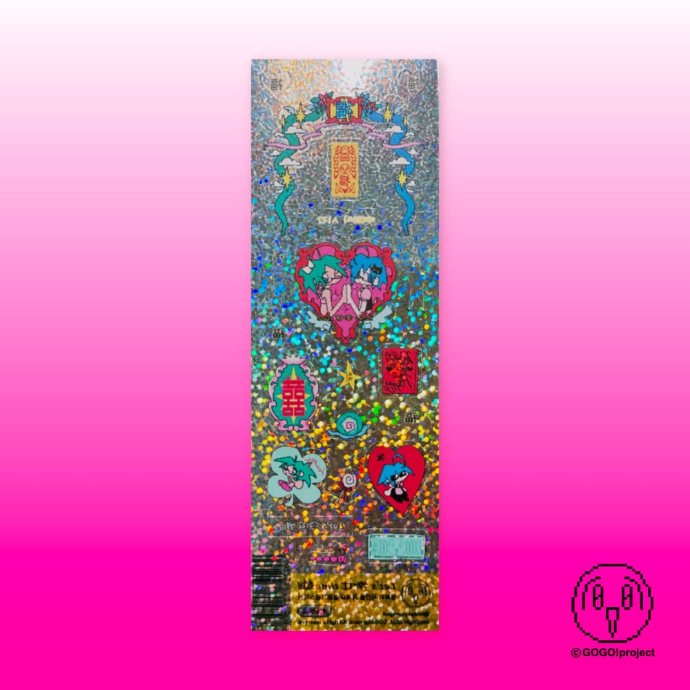 GOGO!project - happy time sticker