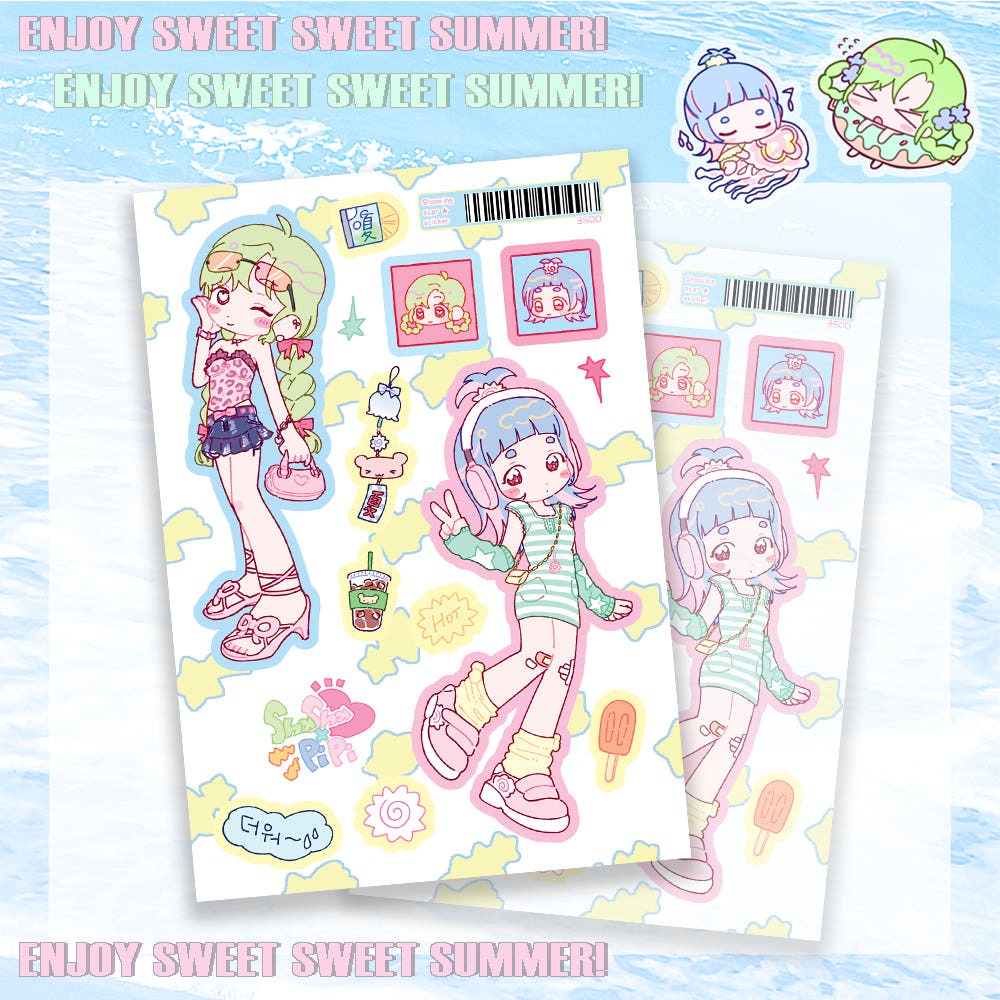 ricomaru - shooting star sticker sheet