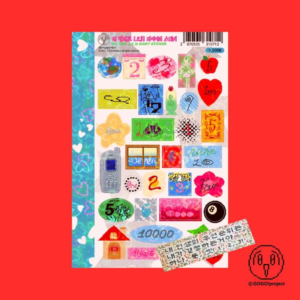 GOGO!project - diary sticker