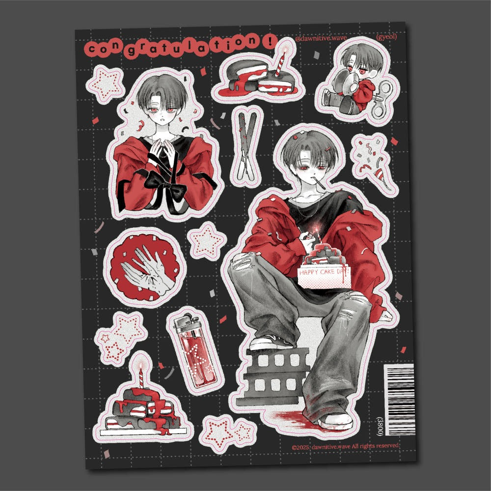 dawnitive.wave - Congratulations Kiss-Cut Sticker