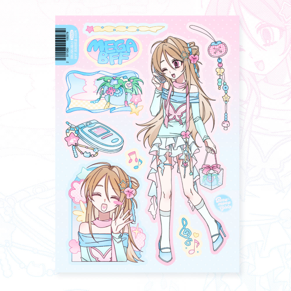 panamona girls - BFF sticker