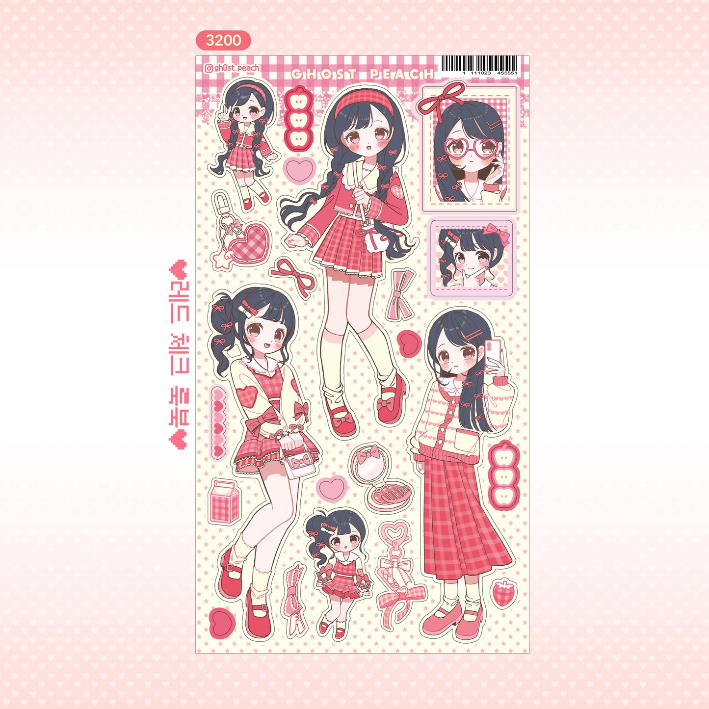 ghost peach - red check look book sticker