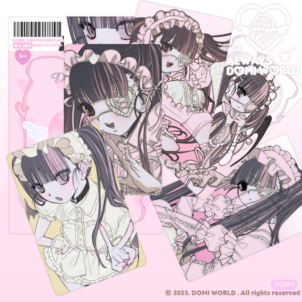 Domi world - Ribbon devil photocard set