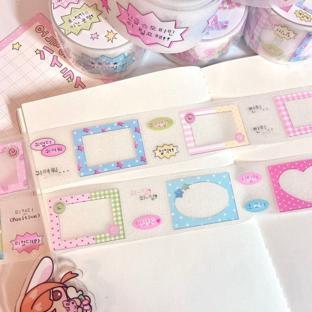 love things - frame kisscut tape