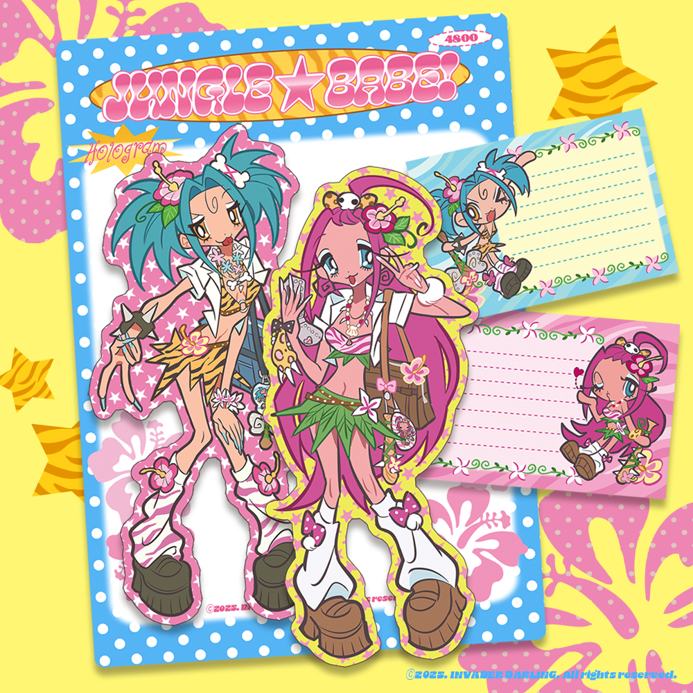 invader darling - jungle baby hologram sticker