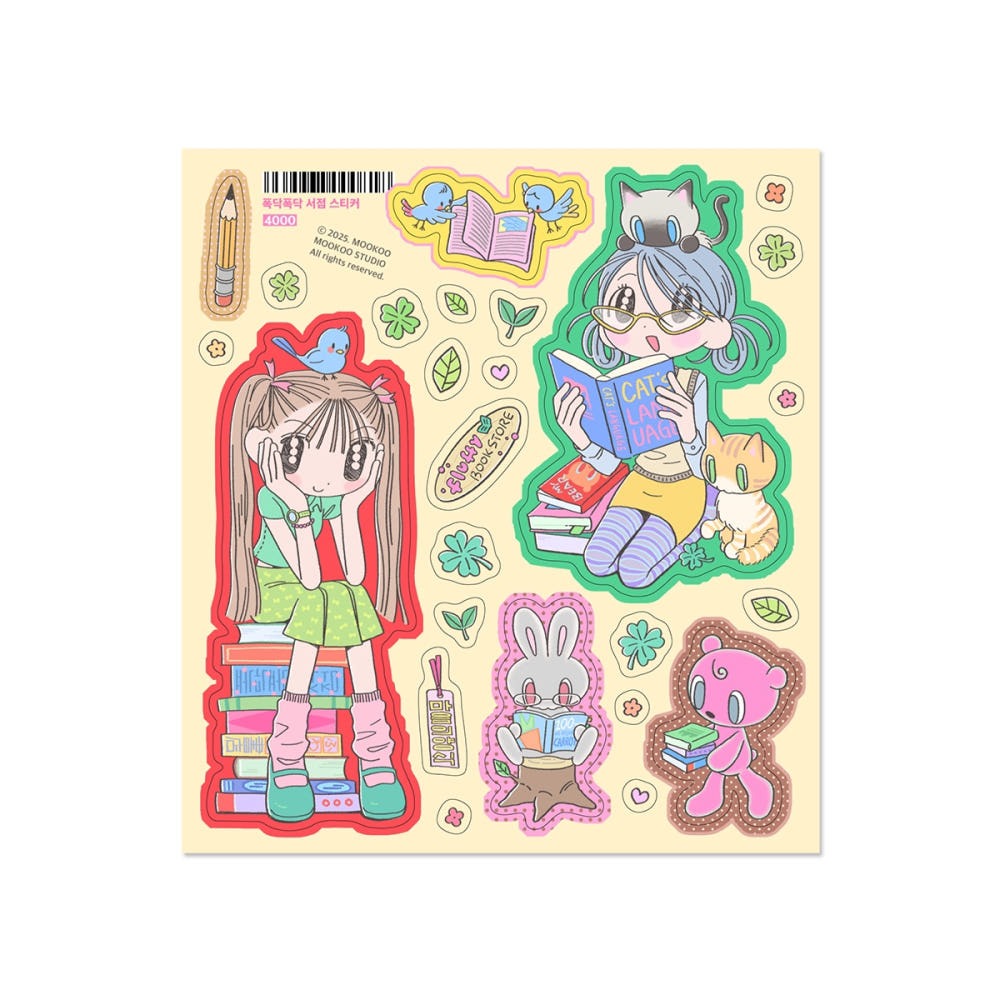 mookoomookoostudio - book store sticker