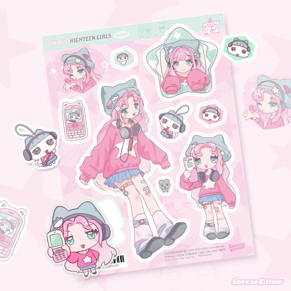 snooze kittens - high teen girls sticker