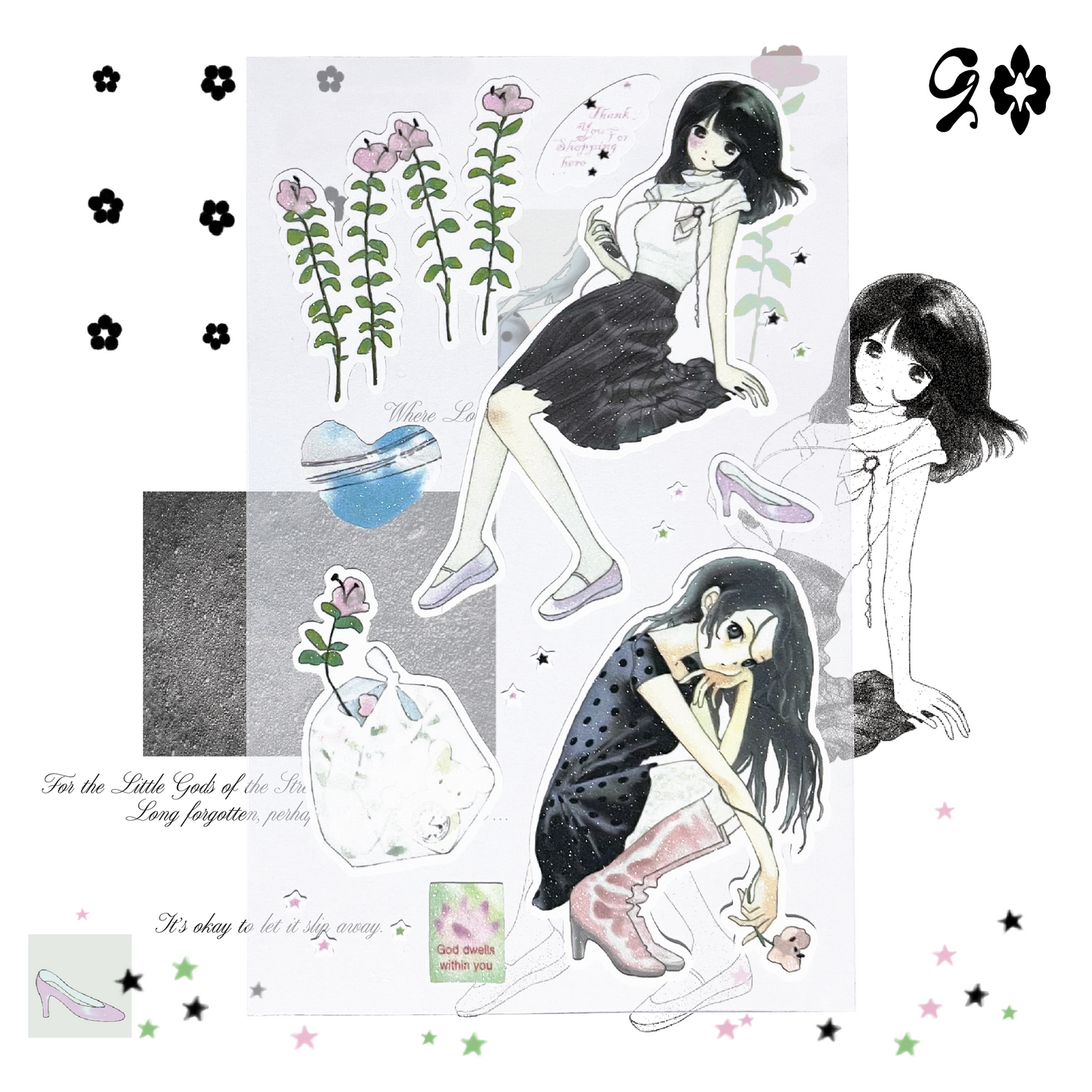 Channel - old street sticker