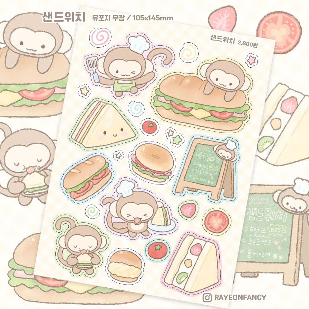 ♡ rayeonfancy - sandwich sticker