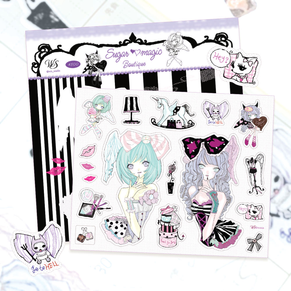 wasa - sugar magic boutique sticker