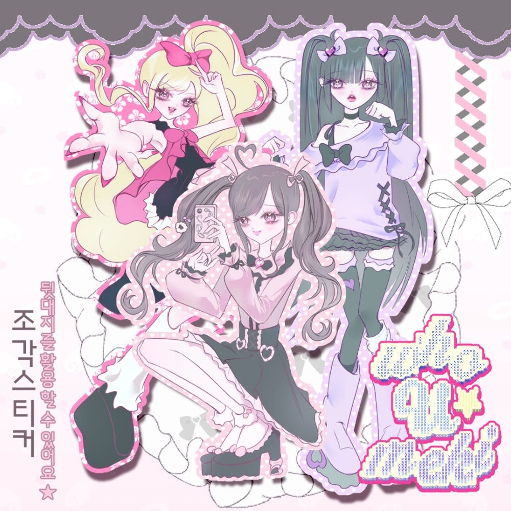 whoUmeki - girls club die cut sticker