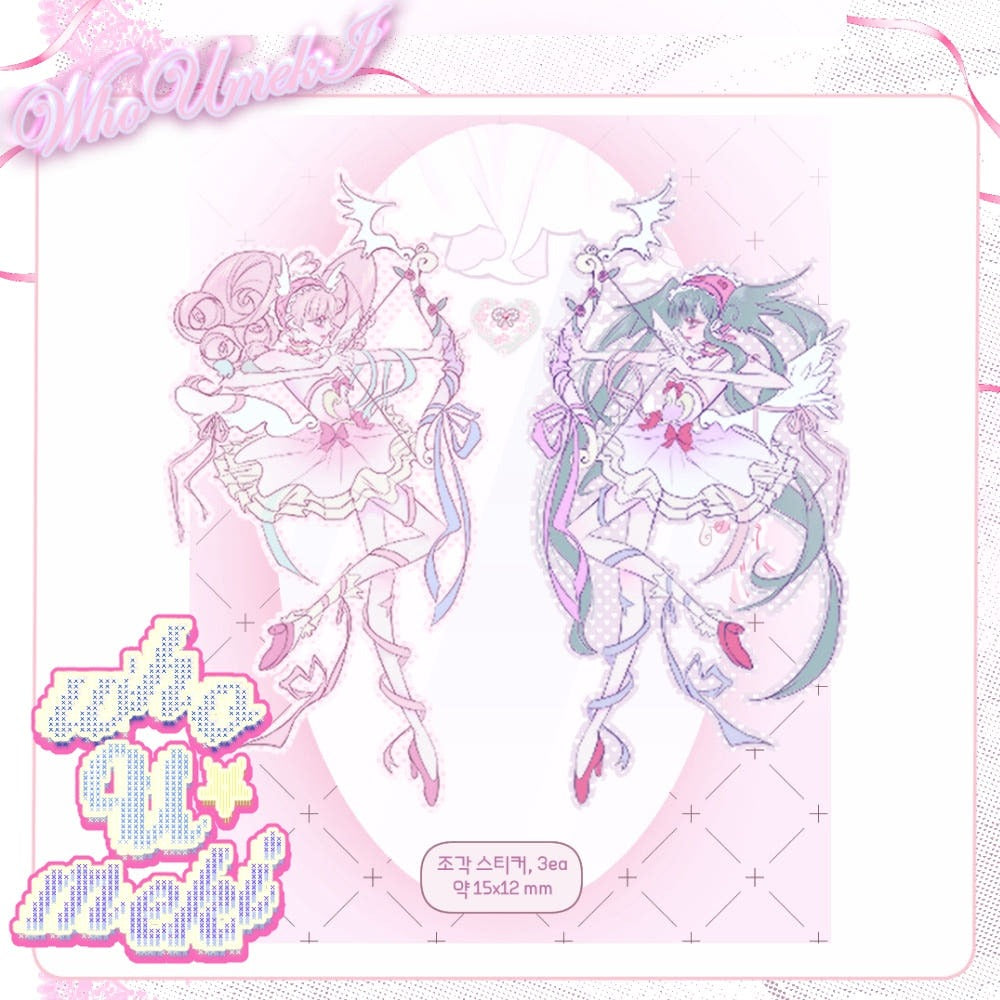 whoUmeki - angel die cut sticker