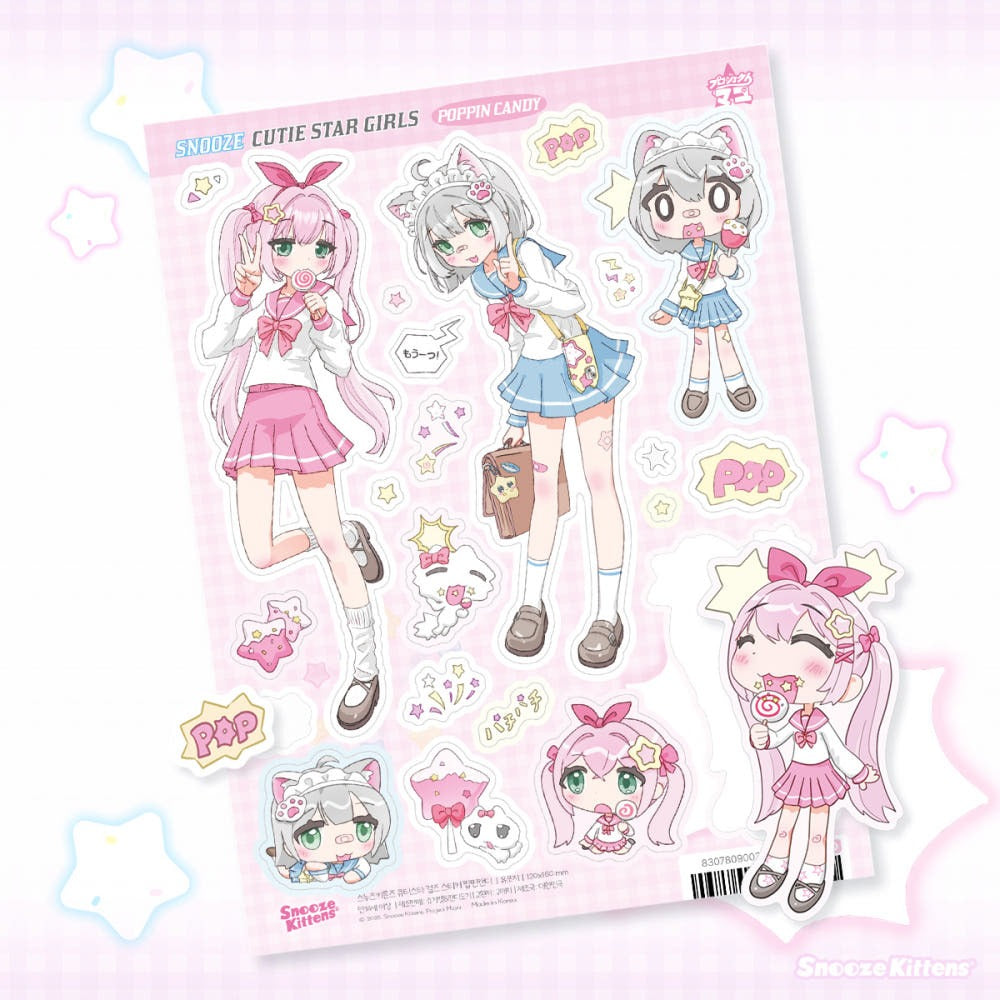 snooze kittens - cutie star girls sticker