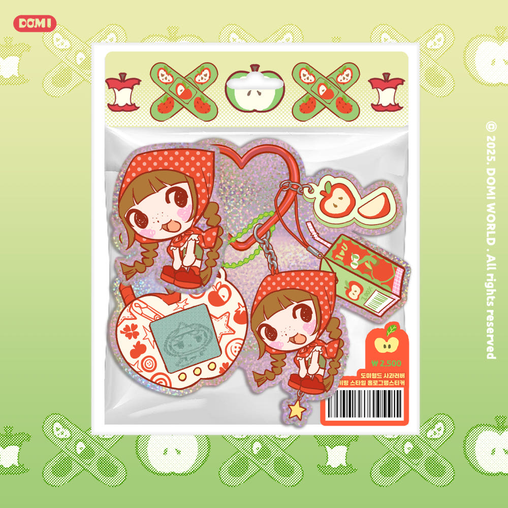 Domi world - keyring style hologram sticker