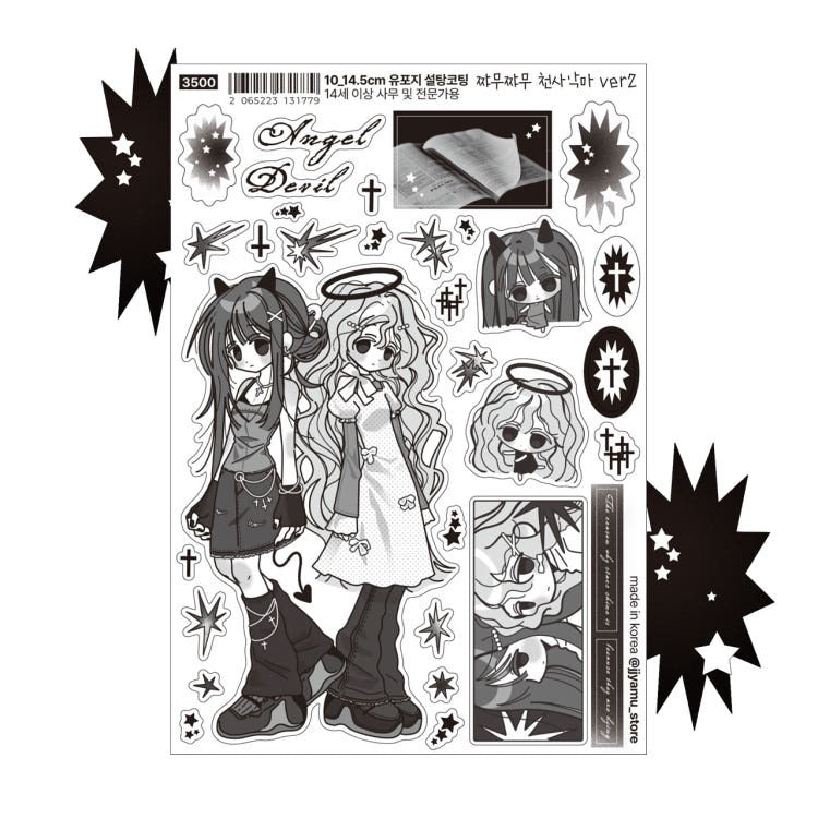 jjyamu - angel devil ver 2 sticker