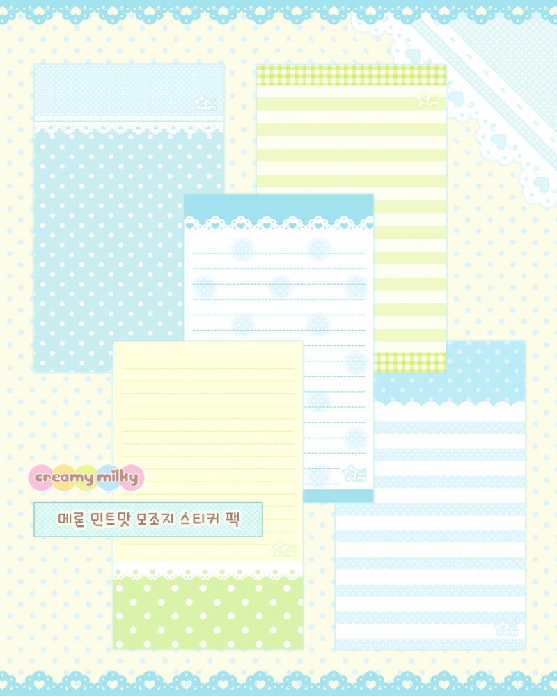 Creamy Milky - melon mint memo sheet sticker