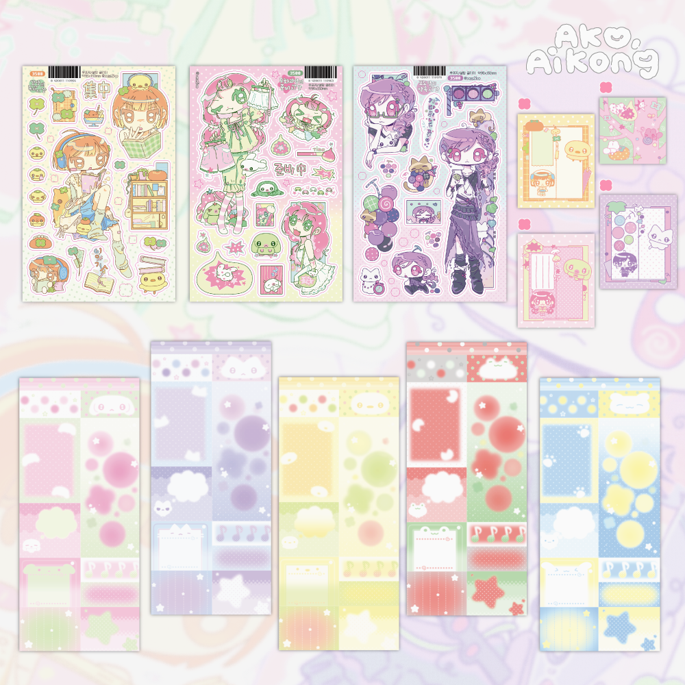 AKO AIKONG - girly pack