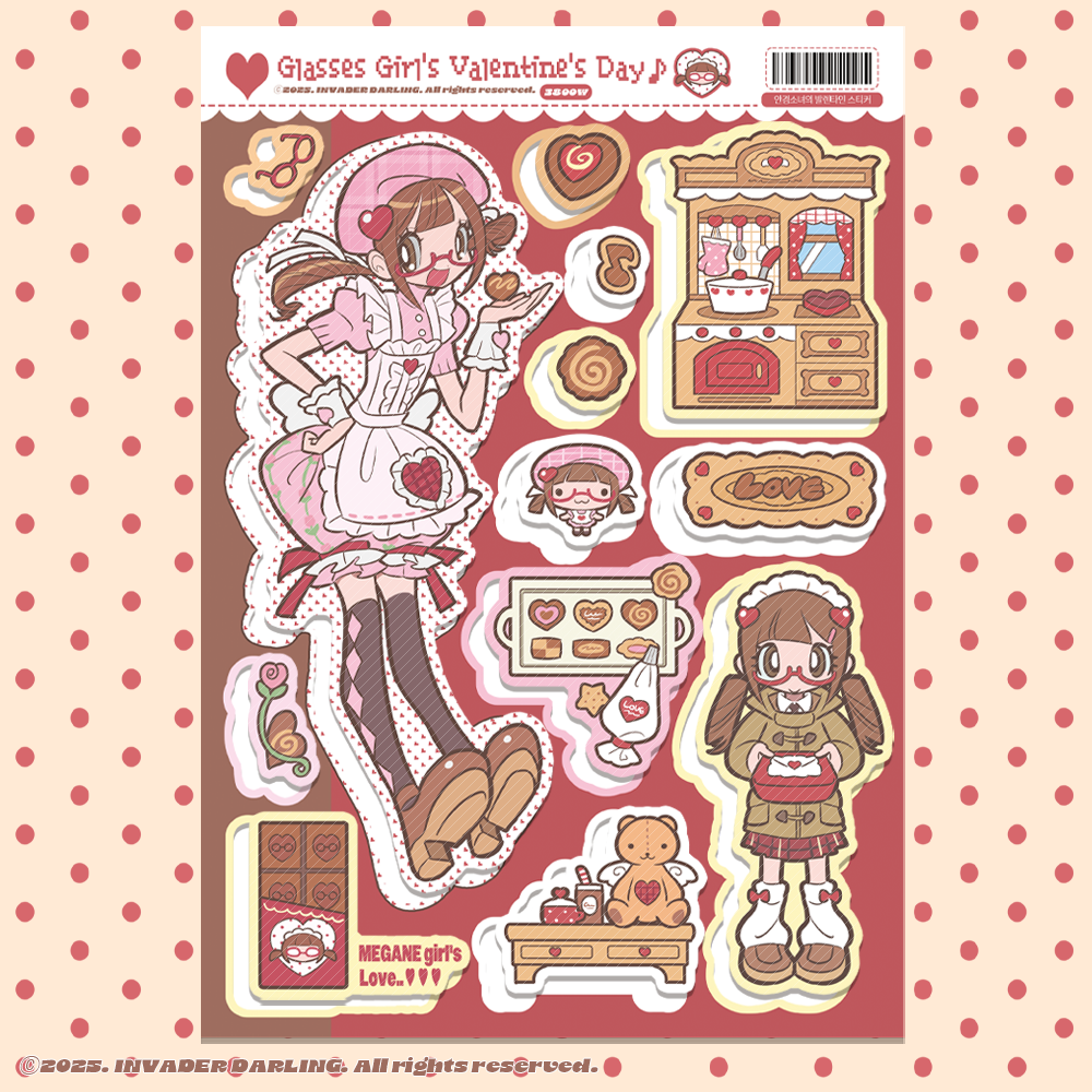 invader darling - glasses girl's valentine's day sticker