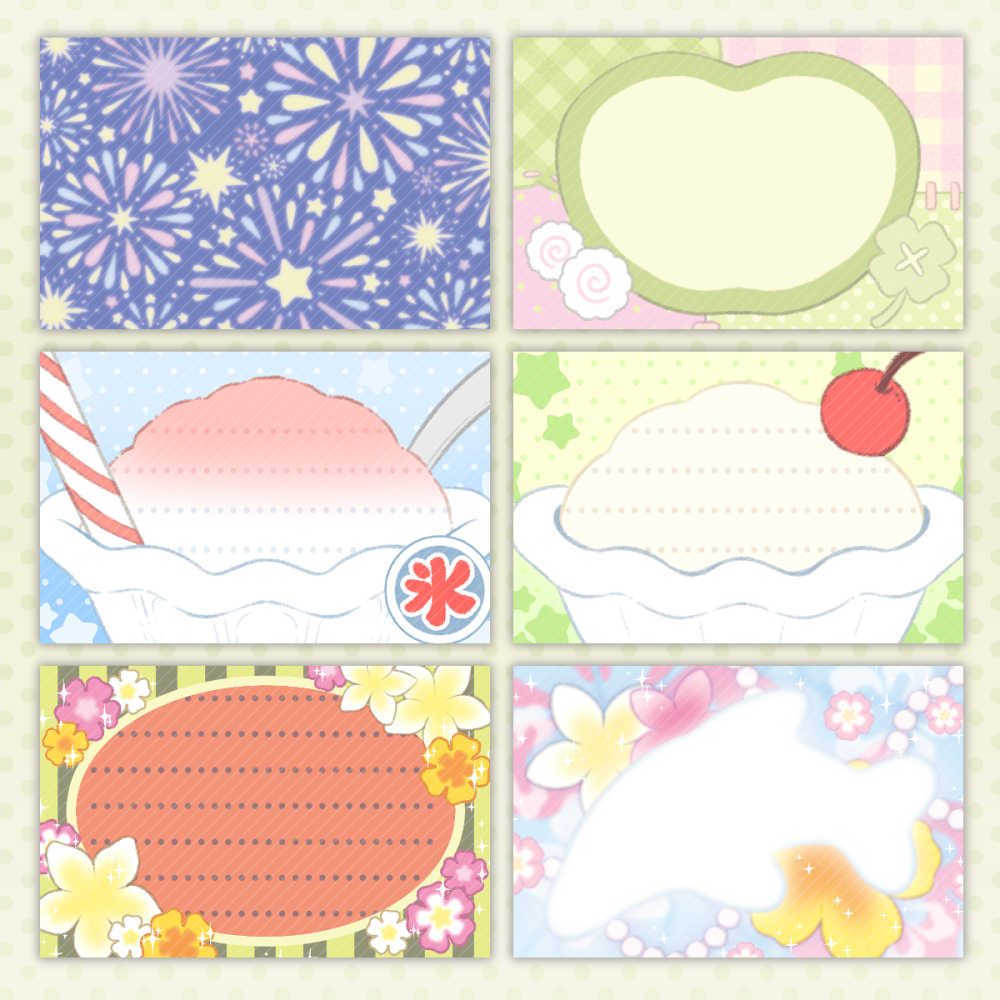 sinekeem - summer memo sheet sticker
