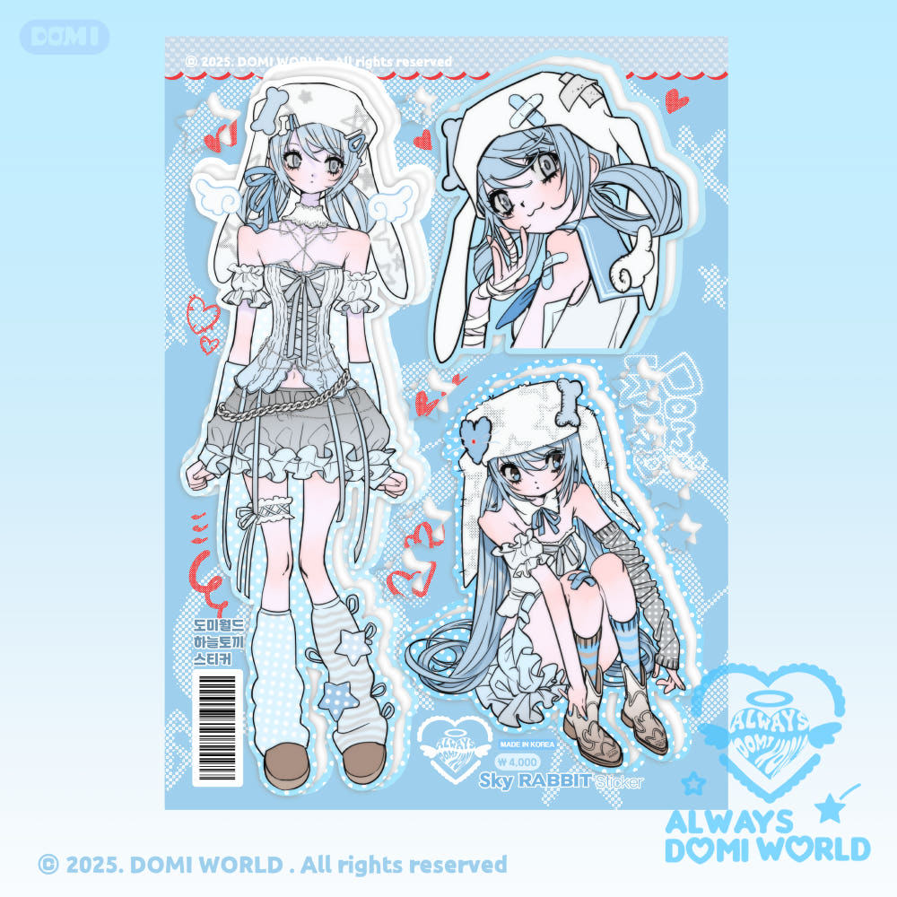 Domi world - sky bunny sticker