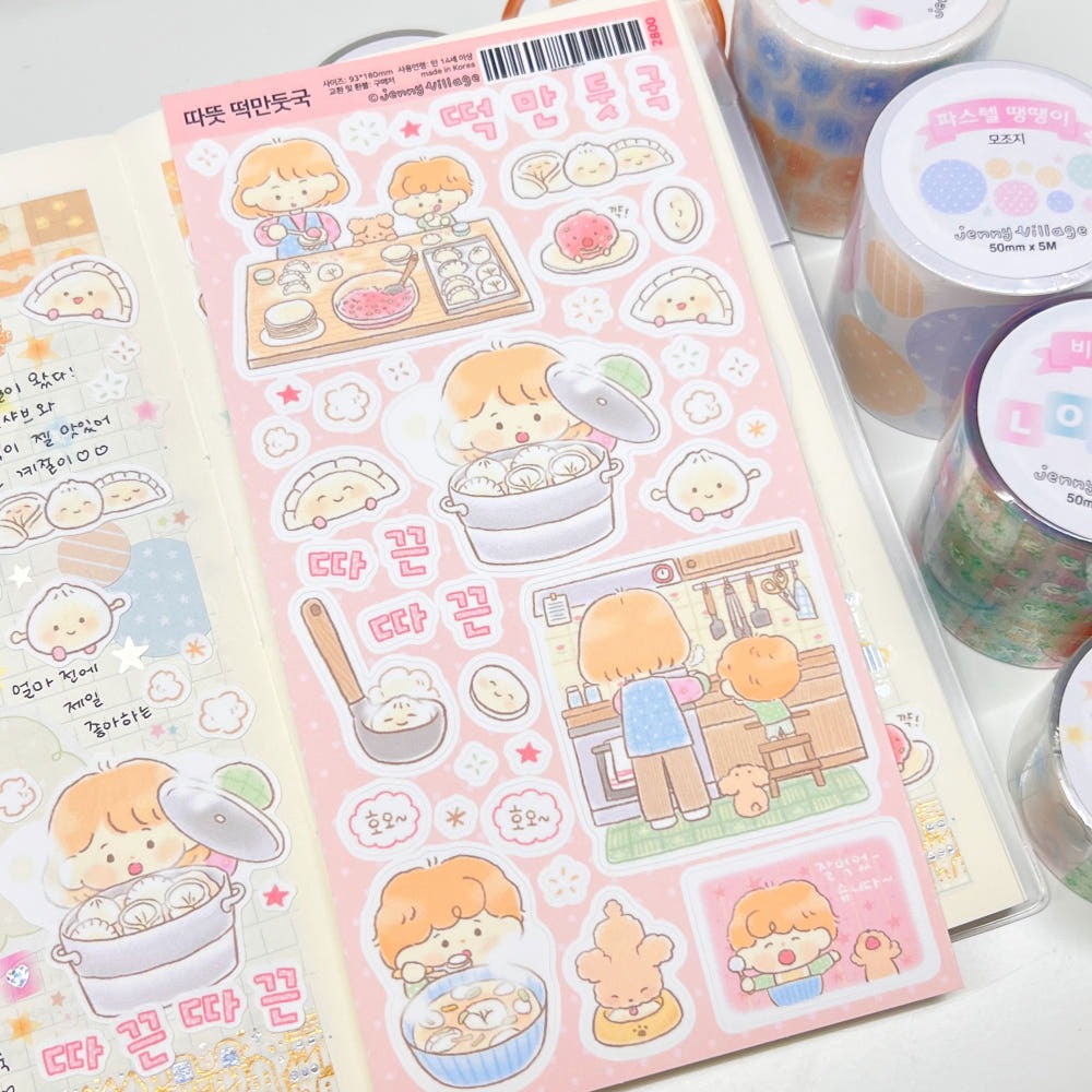 jenny village - warm dumpling soup sheet sticker