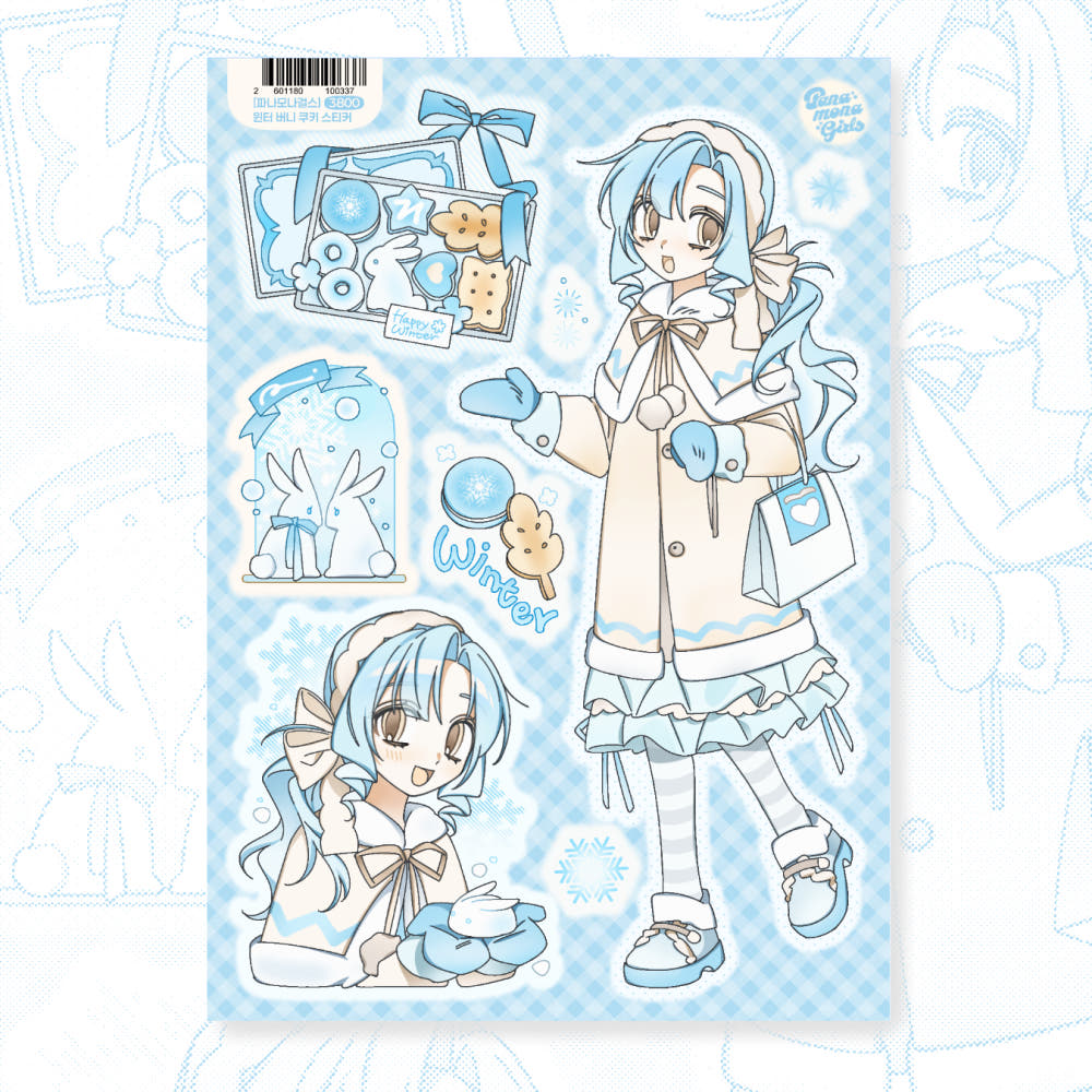 panamona girls - winter bunny cookie sticker