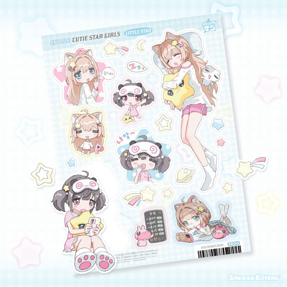 snooze kittens - cutie star girls sticker