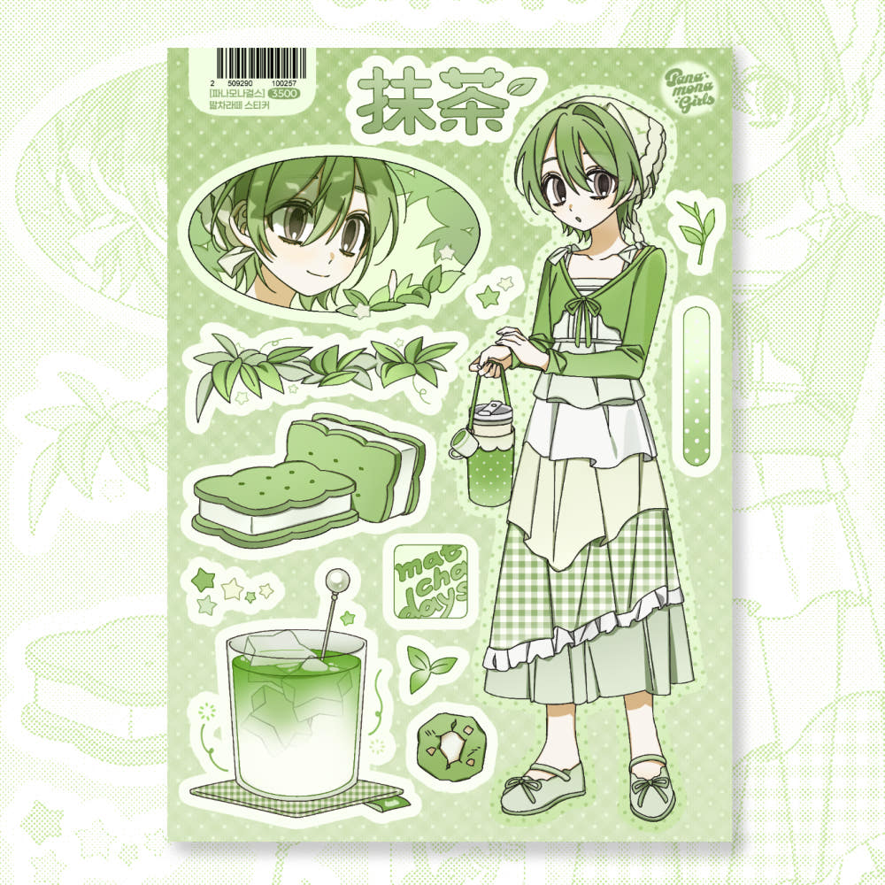 panamona girls - matcha latte sticker