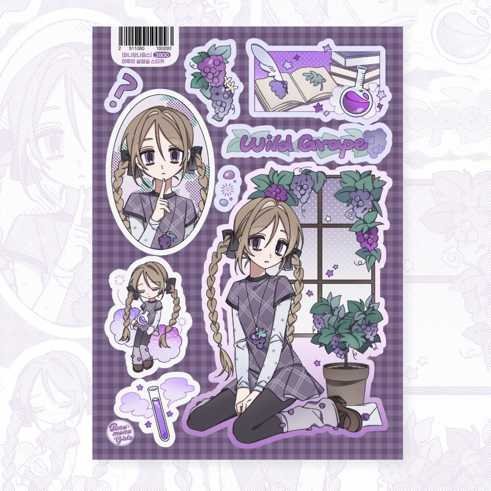panamona girls - lab sticker