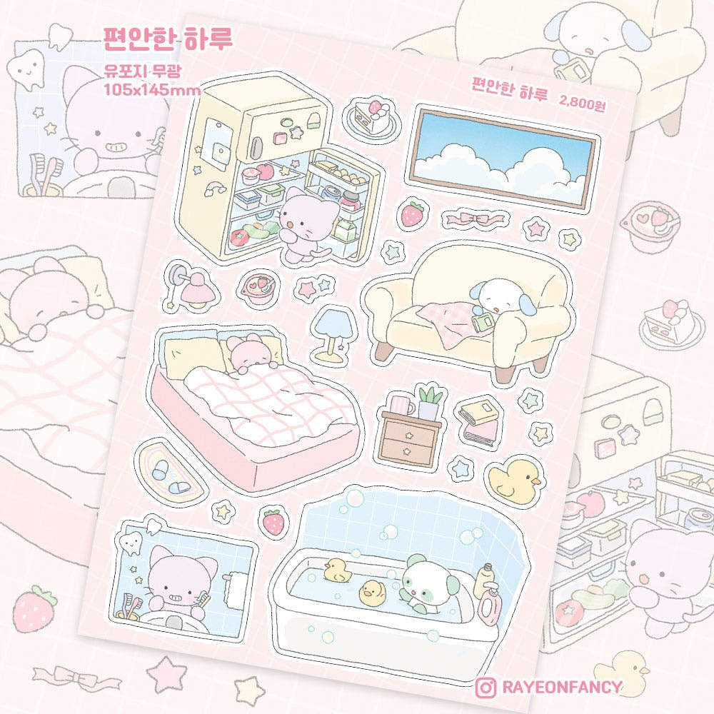 ♡ rayeonfancy - comfortable day sticker
