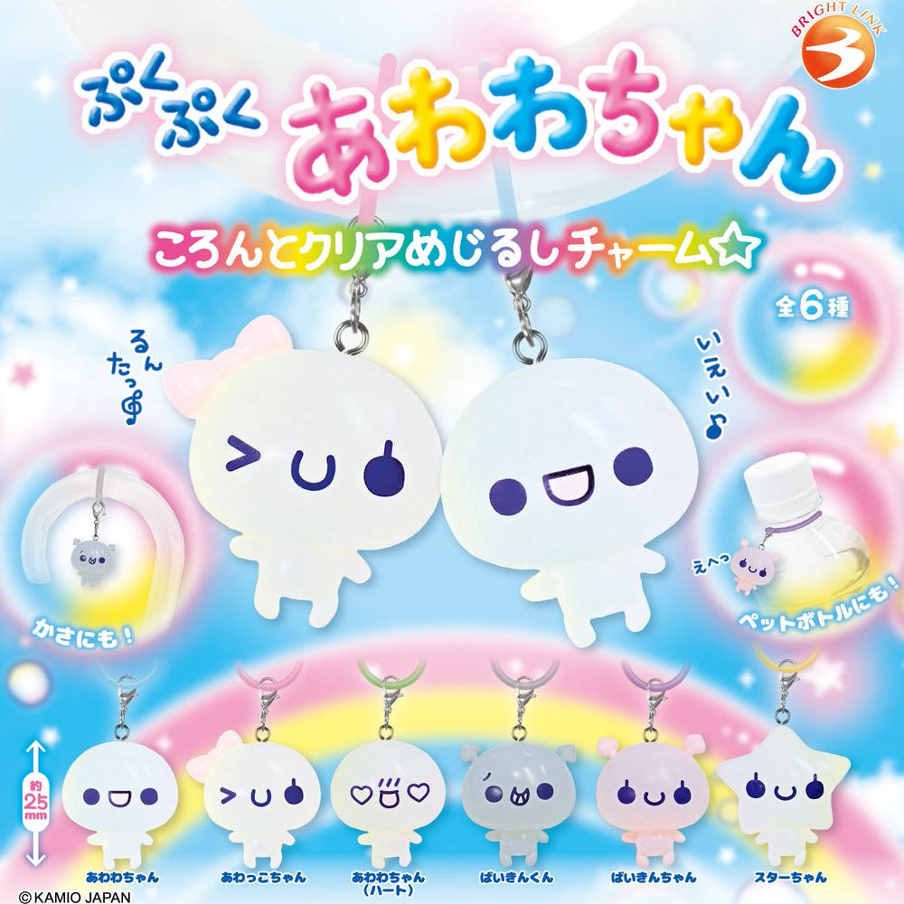 Pukupuku Awawa-chan mejirushi random gachapon