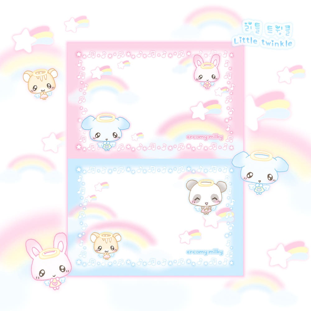 creamy milky - little twinkle memo pad