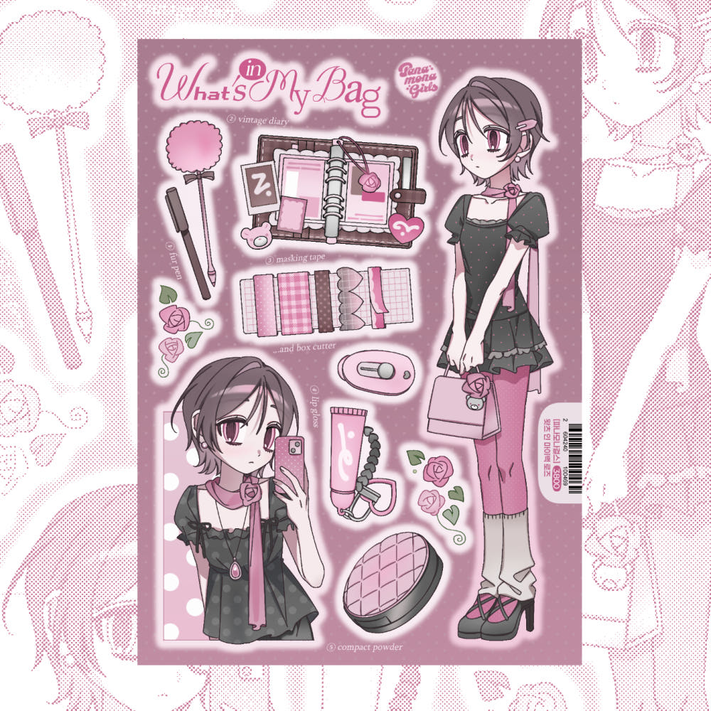 panamona girls - what's in my bag rose sticker